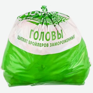 Головы куриные замороженные в ассортименте