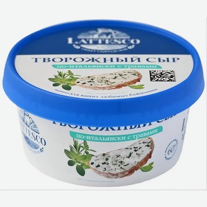 Сыр творожный Lattesco с травами 60% 140г