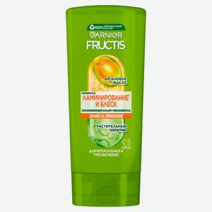 Бальзам для непослушных и тусклых волос Garnier Fructis ламинирование и блеск Италия, 200 мл