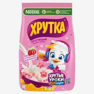 Готовый завтрак «ХРУТКА» Шарики и звездочки Клубнично-ванильное настроение, 210 г