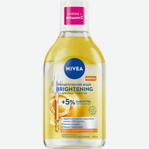 Вода Nivea Brightening мицеллярная для лица глаз и губ 400мл, 400 мл