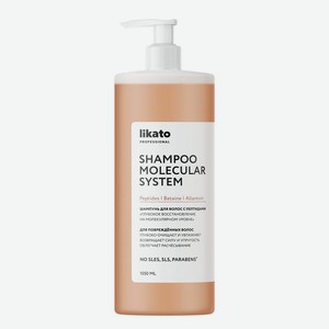 Шампунь Likato Professional глубокое восстановление с пептидами, 1.05л, 1.05 л