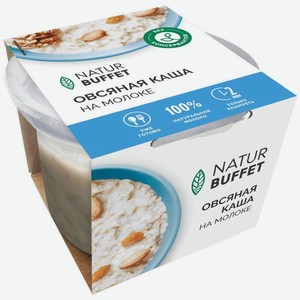 Каша Natur Buffet Овсяная на молоке 200 г