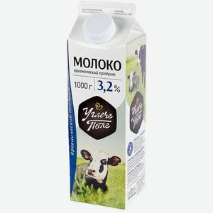 Молоко Углече Поле питьевое пастеризованное 3.2%, 1л, 1 л