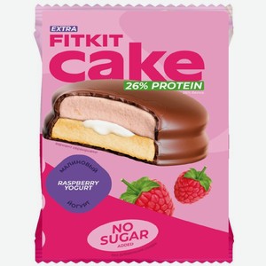 Десерт Fit Kit Экстра Кейк со вкусом малина-йогурт глазированный, 50г, 50 г