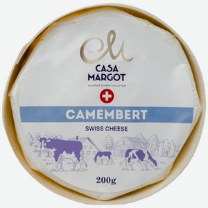 Сыр Casa Margot Камамбер с плесенью мягкий 50% БЗМЖ 200г, 200 г