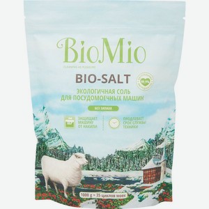 Соль для посудомоечных машин BioMio Bio-Salt 1кг, 1 шт