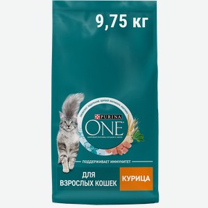 Корм сухой для взрослых кошек PURINA ONE полнорационный, с высоким содержанием курицы, 9,75кг