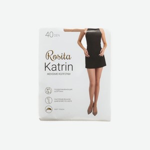 Колготки Росита Катрин 40 Ден Телесный 2