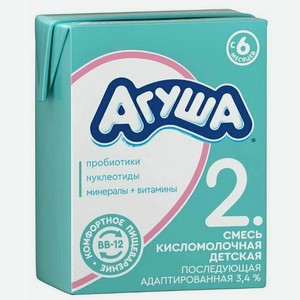 Смесь кисломолочная детская  Агуша  3,4% с 3 лет, 204 г