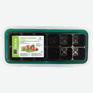 Мини-парник на подоконник «ГазонCity» зеленый, 2 вставки