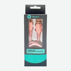 Кабель Wellfort зарядный TypeC 2А ПВХ WB230721-2