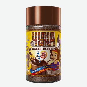 Какао-напиток  Чукка , растворимый, 130 г