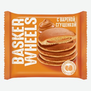 Пирожное БАСКЕР-ВИЛС с вареной сгущенкой, 36г