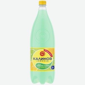 Напиток Калинов лимонад вкус лимона-лайма, 2л