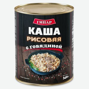 Каша рисовая с говядиной Гипар, 340 г