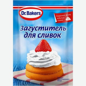 Загуститель для сливок Dr.Bakers 8 г