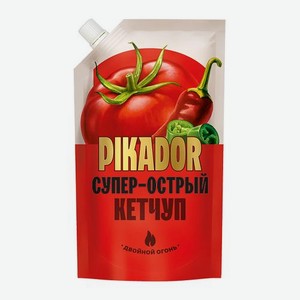 Кетчуп Супер-острый Pikador 300г 300 г