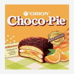 Пирожное бисквитное Апельсин Choco Pie 240г 240 г