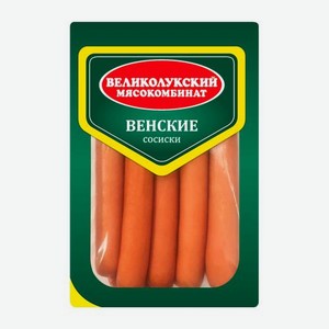 Сосиски Венские вареные Великолукский МК 470г 470 г