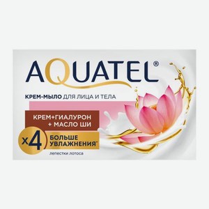 Крем-мыло Aquatel лепестки лотоса 90г 90 г