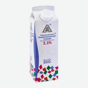 Ацидофилин Пискаревский сладкий 2.2% 500г 500 г