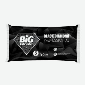 Губки для посуды Big City Life Black Diamond 5шт 40 г
