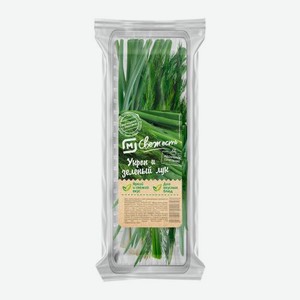 Укроп и зелёный лук М Свежесть 70г 70 г