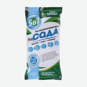 Сода кальцинированная, MASTER EFFECT, 400 г