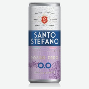 Напиток винный игристый Santo Stefano Rosso красный сухой безалкогольный, 250 мл
