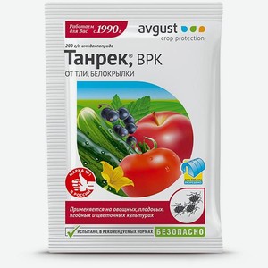 Танрек от Тли Август 1.5мл