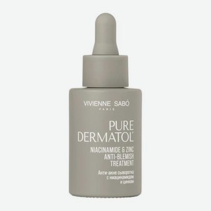 Анти-акне сыворотка с ниацинамидом и цинком Pure Dermatol Vivienne Sabo 30мл