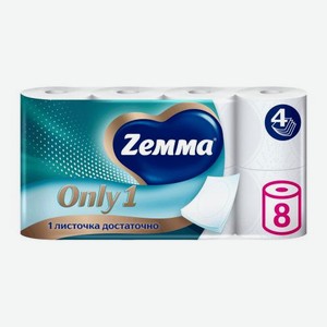 Туалетная бумага Just 1 Zemma 8 рулонов 4 слоя 950 г