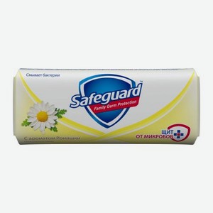 Мыло Safeguard ромашка 90г 90 г