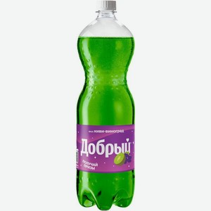 Напиток газированный Добрый киви-виноград, 1.5л