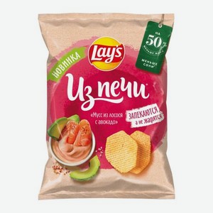 Чипсы Lays из печи Мусс из лосося с авокадо 81г 81 г
