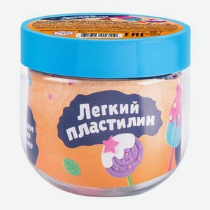 Набор для лепки Genio Kids Мороженки Аспект в ассортименте 35 г