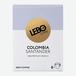 Молотый кофе в дрип-пакетах Lebo Colombia 6шт 63г 63 г