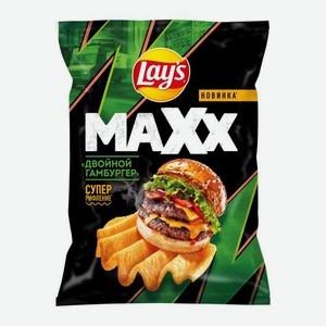 Чипсы Двойной гамбургер Lays Мaxx 100г 100 г