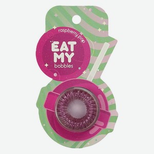 EAT MY Резинка для волос в цвете  Малиновый леденец  Raspberry Pop, 3 шт.