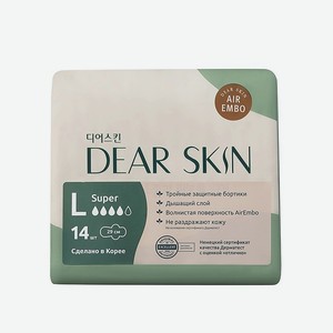 DEAR SKIN Прокладки гигиенические Air Embo Super, 14 шт.