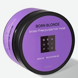 Маска для волос фиолетовая без латуни Born Blonde