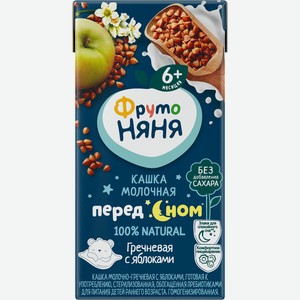 Каша Фрутоняня гречневая с яблоком с 6 мес 200мл т/п