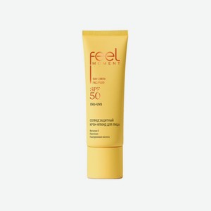 Солнцезащитный крем - флюид для лица Feel Moment SPF 50 50мл