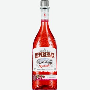 Бальзамы и настойки Зимняя Деревенька Клюква 0.25л.