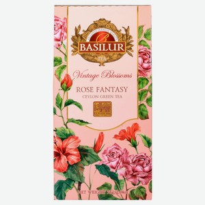 Чай зеленый Basilur Vintage Blossoms Rose Fantasy Шри-Ланка, 75 г