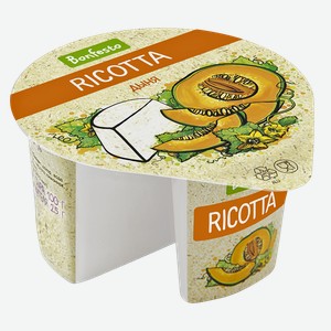 Сыр BONFESTO Рикотта Дыня, 50%, 125г