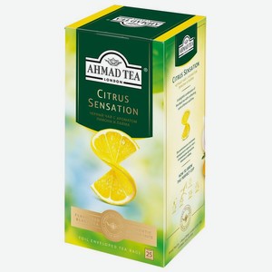 Чай чёрный Ahmad Tea Цитрусовое ощущение (Citrus Sensation) с лимоном и лаймом 25 пакетиков 45 г