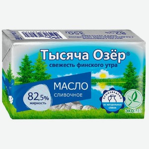 Масло Тысяча Озёр сладкосливочное несолёное 82.5% 350г, 350 г