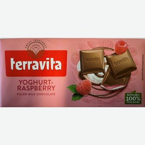 Шоколад Terravita с йогуртово-малиновой начинкой молочный, 100 г, 100 г